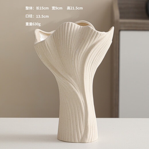 Mudingding modern minimalist style plain-burnt frosted white ceramic art vase Nordic flower ornaments high-end gift