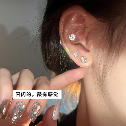 Lanshu (LANSHU) Super Flash Double-headed Baby's Breath Earrings for Women Women's 925 Silver Earrings Full of Diamonds Light Luxury Screws Ear Bone Nails Versatile Silver Earrings Double-headed Diamonds 925 Silver Needles 3 Pairs