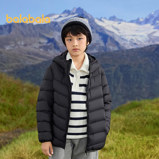 Balabala children's clothing children's rib down jacket boys and girls parent-child clothing light and thin liner 2025 new winter jacket