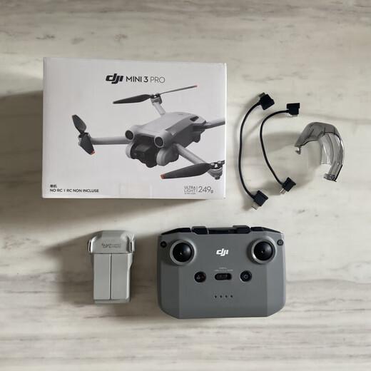 大疆精灵大疆mini3pro无人机迷你3pro带屏遥控长续航畅飞竖拍飞机DJI 全新mini4pro+普控+标准电池
