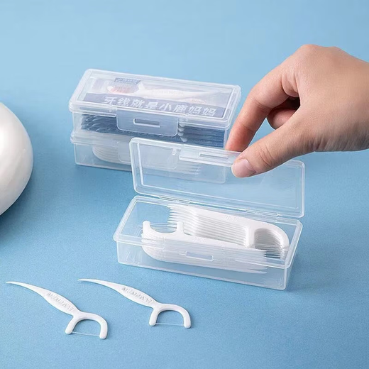 [JD Logistics] Mobile phone accessories box data cable charger plug desktop organization data cable storage box storage box large capacity storage box storage box small * 1 [10.5*4.5*2.4cm]