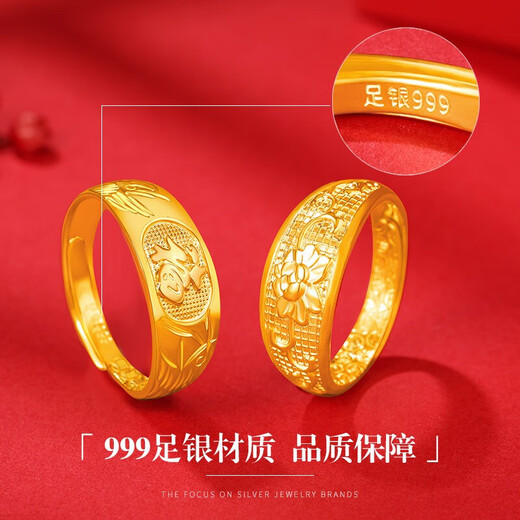 Love 999 pure sterling silver ring for women to give to their mother and the elderly silver ring golden blessing open ring Thanksgiving gift