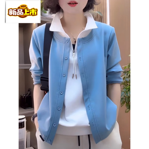 Chujing autumn new fake two-piece zipper fashion casual long-sleeved sweatshirt versatile bottoming shirt women's style mom top blue 3XL 130-145Jin Jin is equal to 0.5 kg