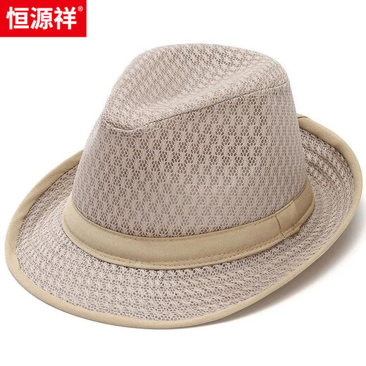 恒源祥老年人夏季凉帽男士帽子中年老爷爷太阳帽子男士礼帽透气遮阳帽男 梅花网-卡其色 均码(适合56-59头围)