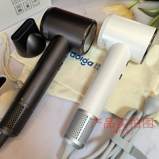 Aolga DF21 hotel's same high-speed negative ion hair dryer for home hotel use lightweight quick-drying hair dryer high-power constant temperature hair care smoothing strong wind hair dryer European standard plug for foreign use DF21 dark gray