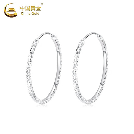 CHINA GOLD PT950 platinum baby's breath large hoop earrings, high-end Valentine's Day birthday gift for girlfriend and wife, platinum baby's breath earrings, about 3.3g, selection gift box