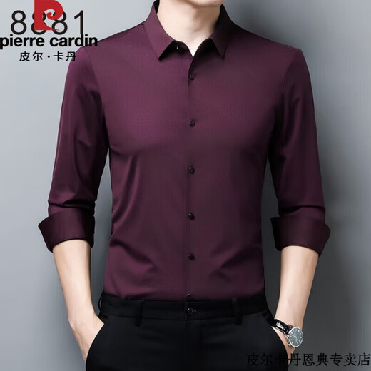 Pier Cardin High-End Mulberry Seide Langarmes Hemd für Männer 2025 Sommer neuer Stil Xi Dad Hochzeitskleid kann normalerweise getragen werden. Lila-rot 8881 4xl 190 (190-205jin [Jin ist gleich 0,5 kg]))
