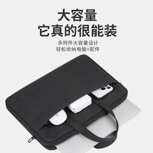 
BRINCH laptop bag, shoulder 15.6/16 inches, suitable for Apple and Huawei business commuter briefcase