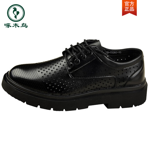 
Woodpecker men's leather sandals 2025 new breathable hollow casual business formal wear thick sole mesh with holes for men's summer black A15262 punched leather shoes 42