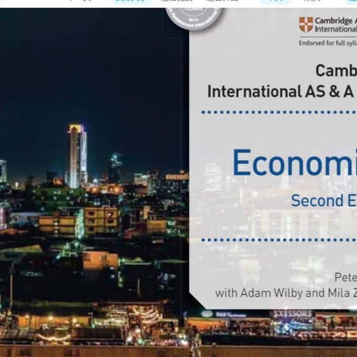 CIE ALEVEL Economics9708 Past Real Questions / Examination Answers Chapter Exercices / Notes / Course Uset PPT Textbook Vocabulaire matériel électronique Tous les autres sujets sont consultés pour le service client