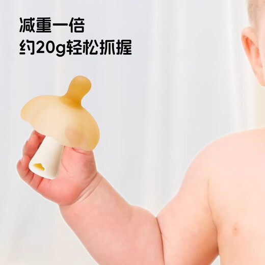 Baby teether, anti-eating, small-month-old teething stick, small mushroom chewing gum, soothing appetite, can be boiled for babies 3 months and 6 months old, baby teething stick - nano color, 1 pack