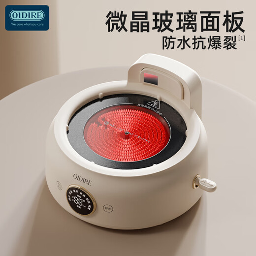 OIDIRE (Odd) all-glass health kettle, flower tea kettle, glue-free tea kettle, tea boiler, office constant temperature health kettle, kettle, electric kettle, stew, intelligent heat preservation, 1L ODI-HC03 flower tea health kettle with filter