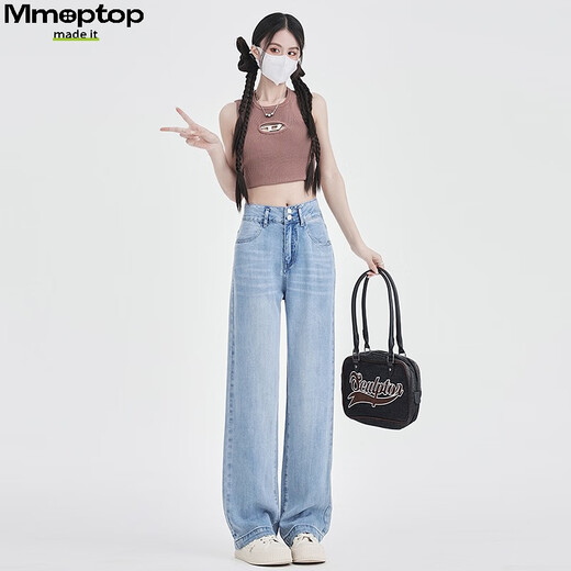 MMOPTOP Tennisjeans für Frauen im Sommer Dünner Eisseide hohe Taille schlampige Hose mit breitem Bein Mnvzk01 hellblau 2xl