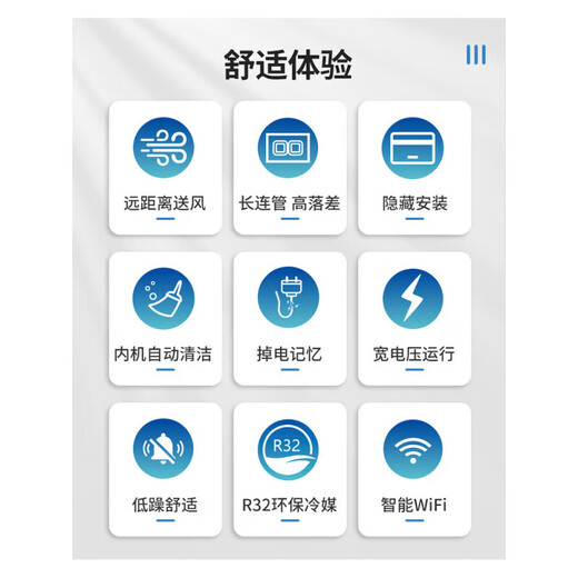 Oaks central air conditioner 10 HP one to two 5 HP ceiling unit frequency conversion cooling and heating 10p first class energy efficiency 5 HP duct unit ceiling air conditioner commercial office patio unit 380V 10 HP one to two with two 5 HP duct internal units