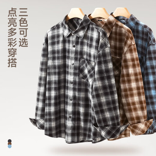 名创优品衬衫男高级感痞帅法兰绒格子衬衣外套秋季复古男装上衣Z 蓝咖 L