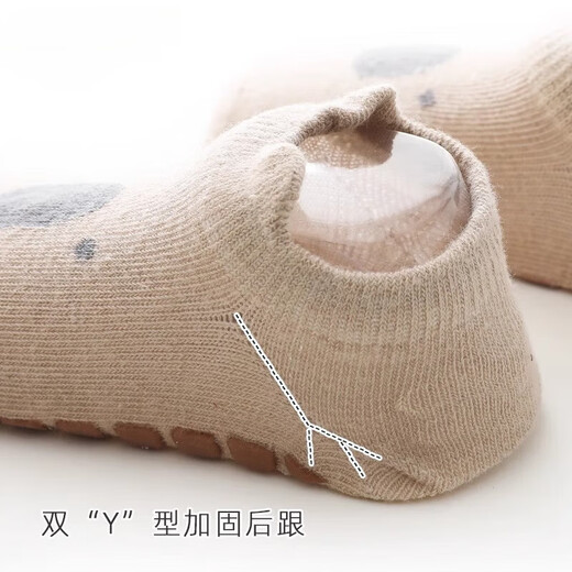 Baby floor socks, summer thin baby socks, indoor non-slip boat socks, boys and girls short socks, spring and autumn children's socks (khaki/blue/coffee), 3 pairs of summer models, 3-5 years old, L size, suitable for feet 14-16cm long