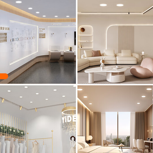 Laberta commercial ultra-thin high-power 22W white light 6000k full spectrum downlight with 10cm hole opening for living room household embedded free hole hole light