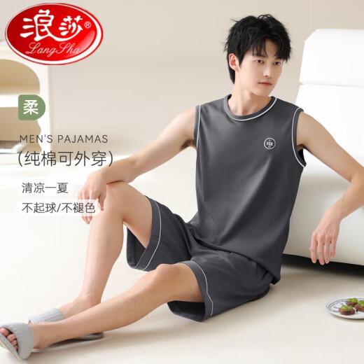 Langsha 2025 Nuevo chaleco mangas sin mangas de algodón de algodón puro para hombres se puede usar afuera ropa casera traje para hombres de verano 13657 l por talla
