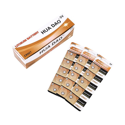 
Original CR927 button battery fishing gear access card remote control watch correction pen eye protection pen toy 3V lithium electronic CR9272 pack free Phillips screwdriver