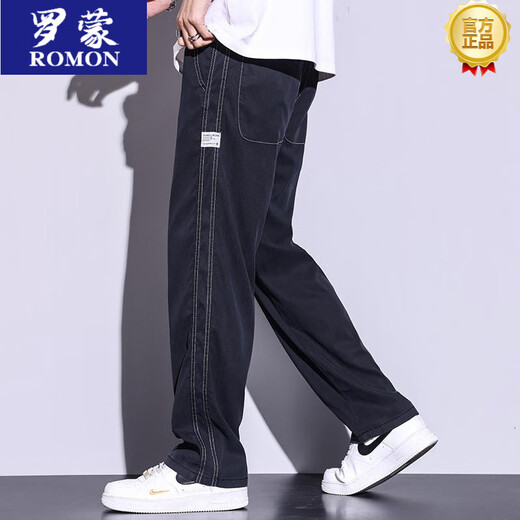 罗蒙（ROMON）薄款牛仔裤男士夏季薄款冰丝直筒宽松垂感绑带阔腿裤大裤脚牛仔裤 以1048蓝色 M