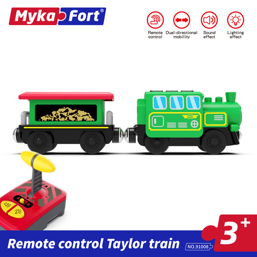 Customized McAvo Fertiges Produkt Großhandel Puzzle Holzstrecke Set Szene Trainer Fernbedienungsstrecke Auto Spielzeug Taylor Fernbedienung Einfache Verpackung (Fernbedienung Vorwärts und Rückwärtsklang