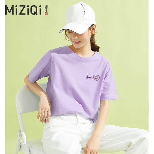 Miziqi Front Schulter kurzärärmiges T-Shirt für Frauen 2025 Sommer Design Lose einfache gedruckte lässige halbärmelige obere lila Buchstaben 11301 Linkskruste Small-Fairy Purple S