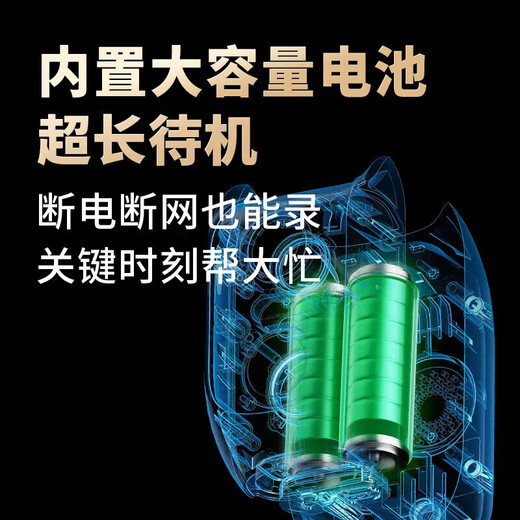 Shenmou Wukong Kamera 4 Millionen 2,5.000 HD-Nachtsicht Wireless WiFi Lading Monitor Remote-Video-Mobiltelefonansicht kann für den Dialog, kein Plug-In und keine Stanze, weiße Kamera + 64G-Karte + Magnetdock verwendet werden