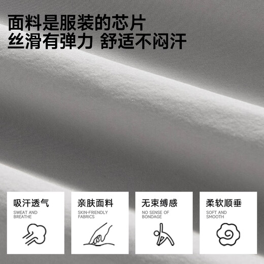 MINISO American trendy brand overalls men's autumn new outdoor camping casual straight-leg assault trousers Paris Gray XL