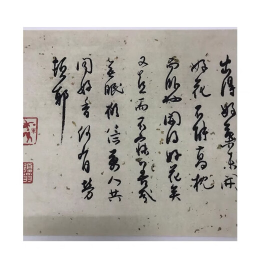 Famosos calígrafos modernos y contemporáneos Bai Jiao, inscripciones de orquídeas, largos pergaminos de secuencias de comandos de ejecución y cursivos, libros de copias micropastrados, papel de arroz, sin montar 26x677 cm, solteros
