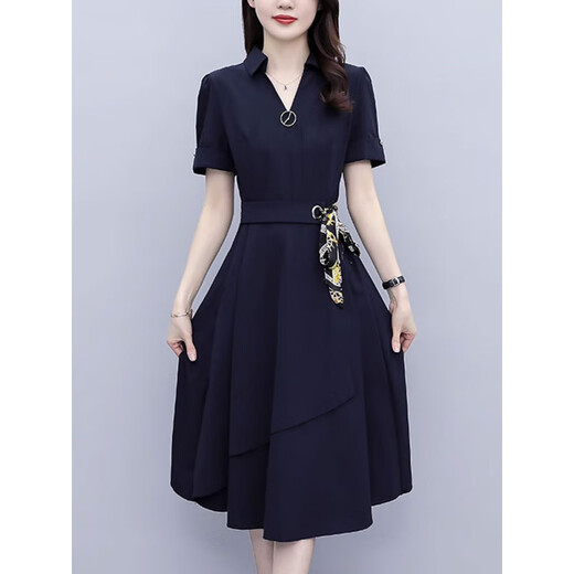 Gsrangs Temperament Frauen Sommerkleid von einer 50-jährigen Frau 40-ein-Eins-Mutter in der mittleren Alter, die ihren Bauch bedeckt, um sie abschlafen 9905 Marineblau M Vorschlag 97-107jin [Jin gleich 0,5 kg]