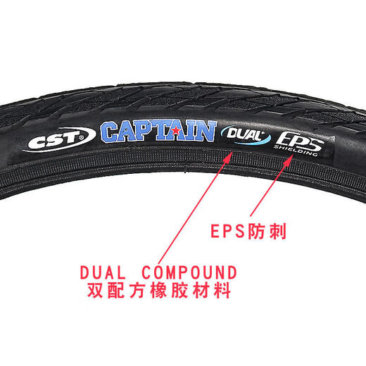 Zhengxin CST mountain bike 26 inch 27.5*1.75 shark fin C-1698 semi-bald folding anti-sting tires 2nd generation 26*1.50 wire anti-sting + beautiful mouth 32