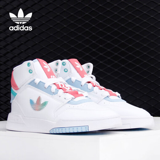 Adidas clover step retro lässige board schuh für Männer und Frauen GZ2795 Fv4884 40