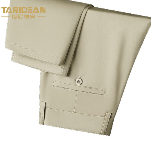 TARIDEAN high-end ice silk casual pants for men's summer thin 2025 new loose straight business suit pants breathable blue 5009 40