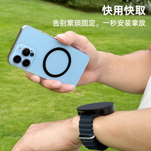 Rongyu driver's wrist mobile phone holder wrist strap strap fixed special equipment hanging wrist bag sports arm sleeve running mobile phone bag