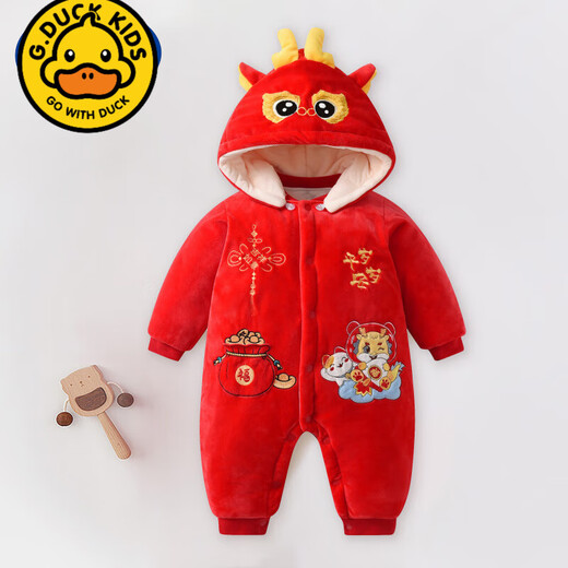 G.duck Newborn Baby Clothes Autumn and Winter Thickened Plus Velvet Quilted Newborn Baby One-piece Clothes Outerwear Category A 3 TY9732 Red Lucky Dragon Children's Day Gift 90cm