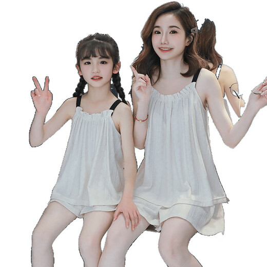 Heyu Girls Sustagante pijama en verano algodón delgado y lindo niña niña bebé padre-hija-hija madre suspender de verano # 11303 # flor de albarico 170 8 # código 90-105cm 30Jin [Jin es igual a 0,5 kg]