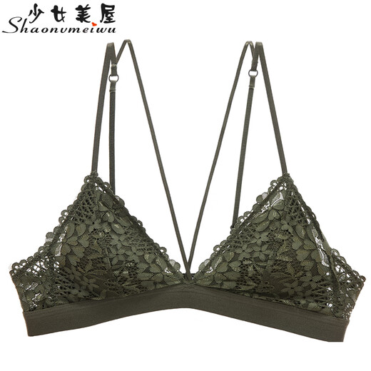 Mädchen von Mädchen 4 Stück 69 Lace French Dreieck Tasse Ringlose Unterwäsche BH reines und transparentes Netz 9226 Schwarzer Einzelstück S 70_
