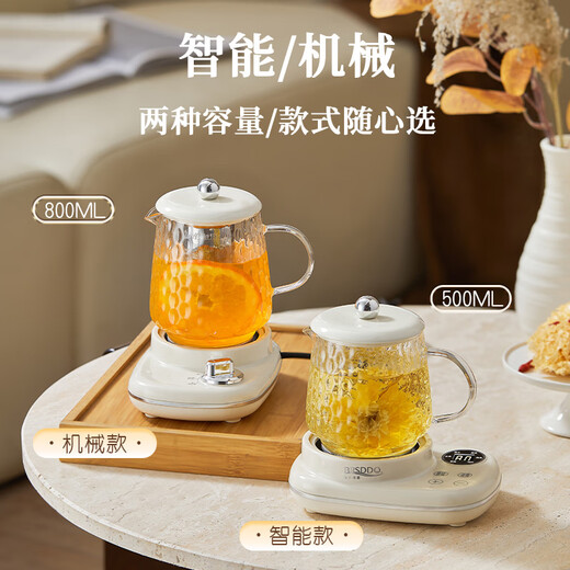 Le Stew mini health kettle for one person in the office, health kettle, stew kettle, all-in-one small fully automatic constant temperature kettle, teapot, scented tea kettle, electric stew cup, full glass, smart model + 304 tea compartments, automatic heat preservation + smart touch 0.5L