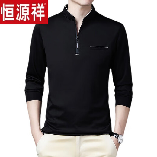 Camiseta de manga larga de manga larga de la cremallera de hengyuanxiang de hengyuanxianges de manga larga para hombres, primavera delgada y otoño e invernal, nuevo collar de soporte para hombres de mediana edad más camisa base de vellón de manga larga 6625 azul [con bolsillos] Modelo delgado 4xl 190 recomendado 190-210Jin [Jin equivale a 0.5 kg]