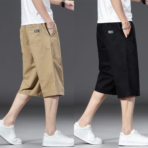 Pang Donglai DL [Empfohlen von der zentralen Mutter] Sommergebürpftehosen für Männer losen Plus-Size-Freizeitshorts für mittlere und junge Menschen [reine Baumwollhose] 723/Schwarz 4xl für 165-180jin [Jin gleich 0,5 kg]