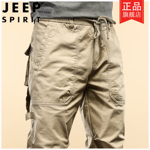 吉普（JEEP）春秋夏季纯棉工装裤男女新款潮牌束脚裤休闲运动宽松男士裤子 679卡其色 (夏款) 28 (建议95-110斤)