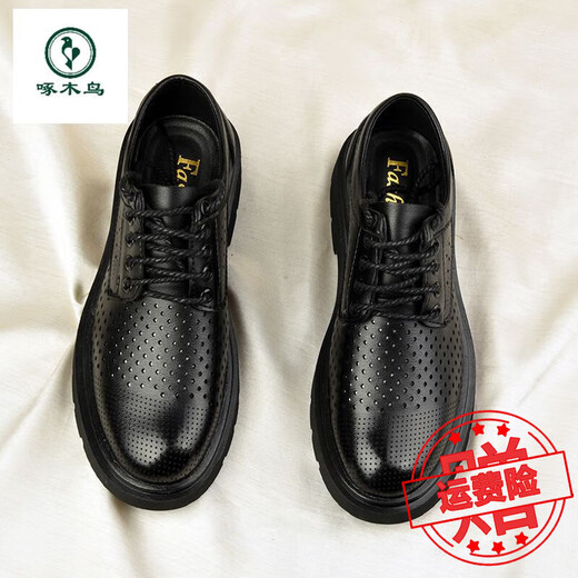 Woodpecker Sandalias de cuero para hombres 2025 Nuevo negocio transpirable Capricon Negocio Formal Mesh con agujeros para hombres Summer de verano A15262 zapatos de cuero perforados 40 40