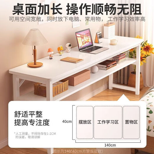 Yuelaiju simple table bedroom computer table simple small desktop home rectangular rental room student desk study table 60cm single layer random color