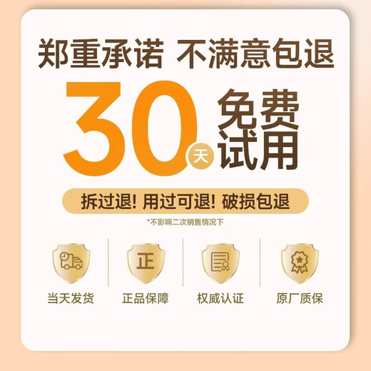 AUX small splint mini portable straight hair straightening and curling dual-purpose straight plate clip small curling iron negative ions do not damage hair air bangs upgraded digital display 100 million negative ions hair care/curling and straightening dual-purpose/Mini portable