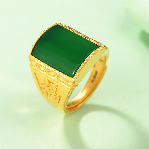 Tico fortune pure gold 999 gold ring men's 3D hard gold inlaid chrysoprase living ring birthday gift