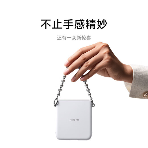 小米（MI）Xiaomi MIX Flip 2 手机壳时尚挂链套装-冷烟紫