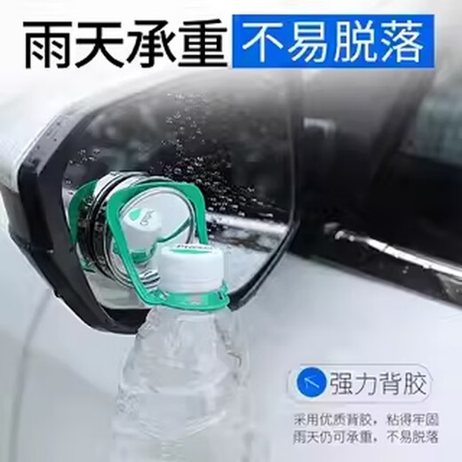 CLCEY全车型倒车小圆镜超广角后视镜超清360度盲区辅助镜汽车配件用品 JG小圆镜-白色其他车型请备注一