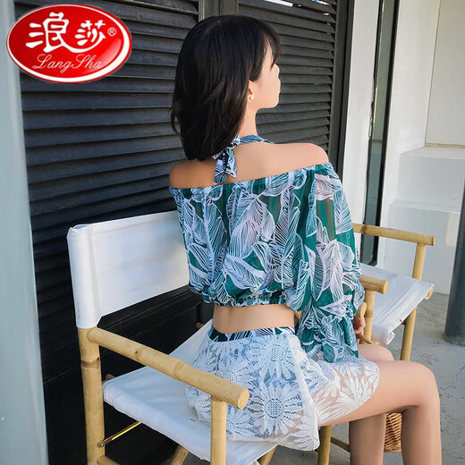 浪莎2025仙女范带袖泳衣女分体比基尼三件套裙式韩版ins保守学生泳装 12109红色牛奶丝 L 均码