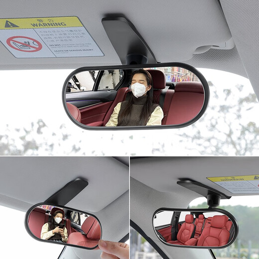 Car wide-view rearview mirror, interior reflector, reversing mirror, auxiliary universal wide-angle curved mirror baby DM-155 clip-on + adhesive two-in-one rear view mirror