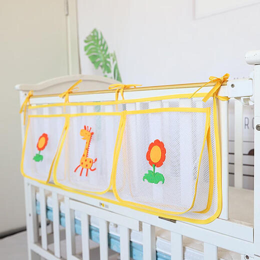 SANQI TIGER CARIER SAG SAGD CRIB CLACE CLACERS SAG